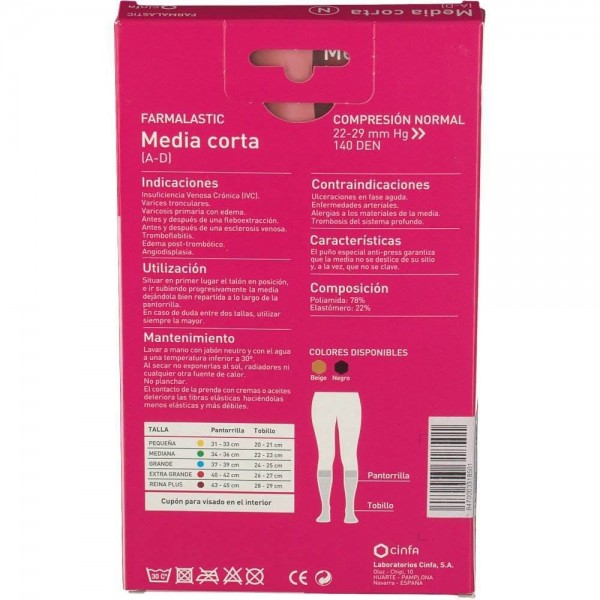 farmalastic media corta compresion normal beige grande