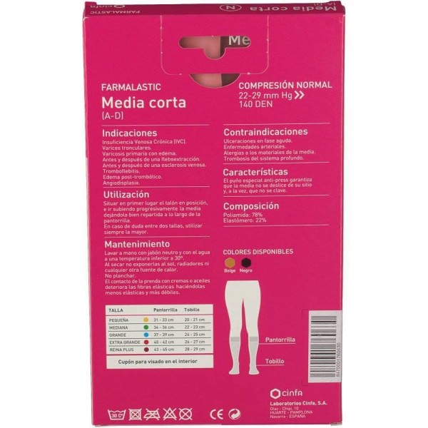 farmalastic media corta compresion normal negra reina plus